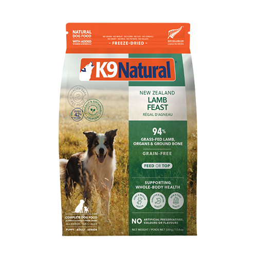 K9 Natural Freeze Dried Lamb Feast 500g