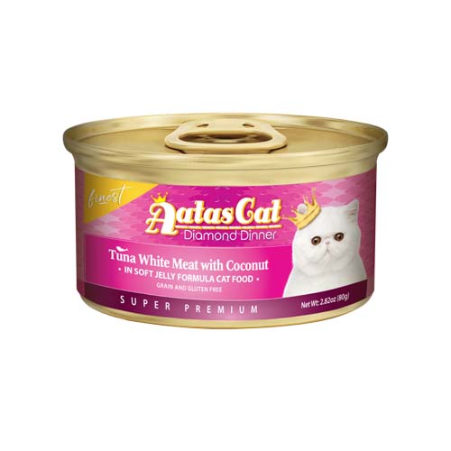 Cheap Cat Food Online Cat Can/ Wet Food Singapore