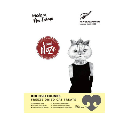 Goodnoze Freeze Dried Cat Treat – Koi Fish Chunks 65g