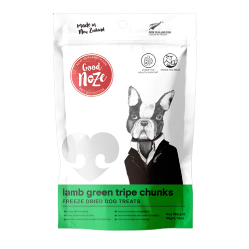 Goodnoze Freeze Dried Dog Treat - Lamb Green Tripe Chunks 60g