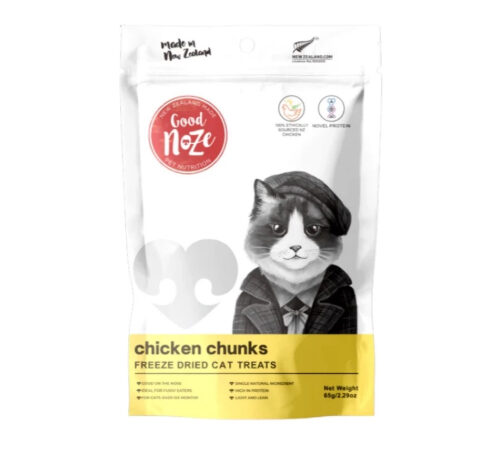 Goodnoze Freeze Dried Cat Treat – Chicken Chunks 65g
