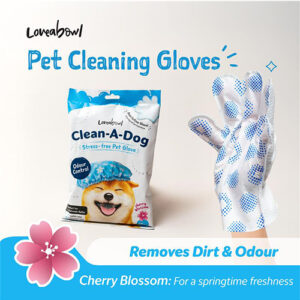 Loveabowl Stress-free Pet Glove For Dog - Cherry Blossom (10pcs)