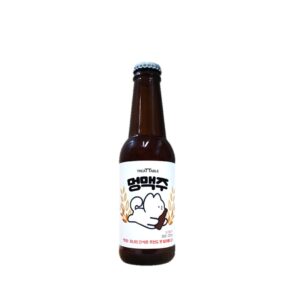 Treat Table Non-alcoholic Mung 'Beer' For Dog & Cats 220ml