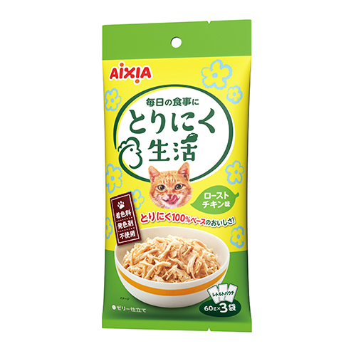 Aixia Chicken Life - TN 6 - Roasted Chicken ( 60g x 3 pouches)