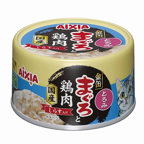 Aixia Yaizu-no-Maguro GMC 7 - Tuna & Chicken w/Whitebait in Rich sauce