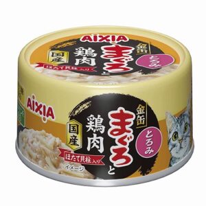 Aixia Yaizu-no-Maguro GMC 9 - Tuna & Chicken w/Scallop in Rich sauce