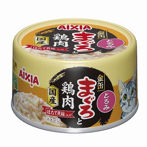 Aixia Yaizu-no-Maguro GMC 9 - Tuna & Chicken w/Scallop in Rich sauce
