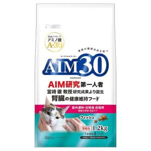 AIM30 Kidney Health Food for Adult Cats Neutered & Spayed 1.2kg (43683)