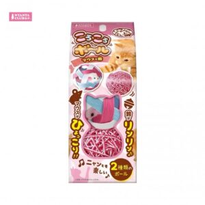 Marukan Cat Toy Pink Ball Toys, Mouse & Bell for Cats CT620