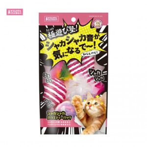 Marukan Assorted Toys for Cats, Type 3 (CT667)